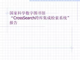 crosssearch