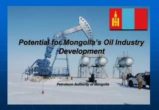 Petroleum Authority of Mongolia
