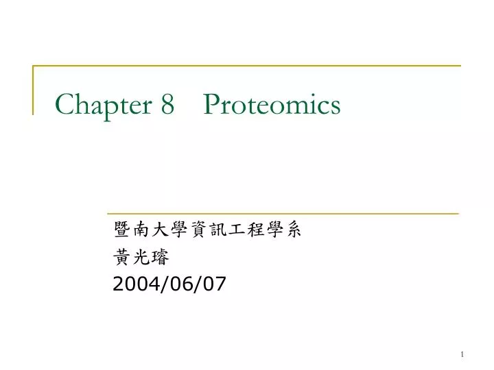 chapter 8 proteomics