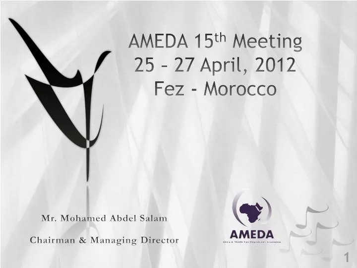 ameda 15 th meeting 25 27 april 2012 fez morocco