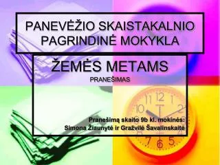 panev io skaistakalnio pagrindin mokykla