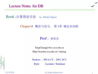 lecture notes for db