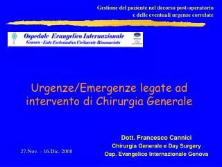 urgenze emergenze legate ad intervento di chirurgia generale