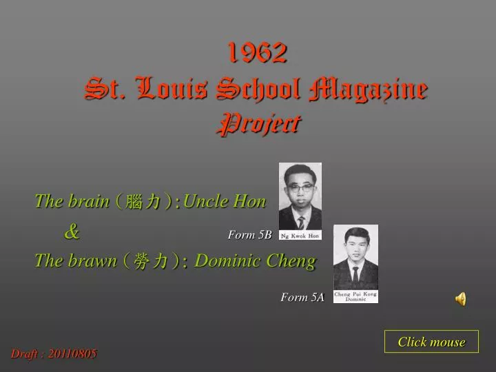 1962 st louis school magazine project