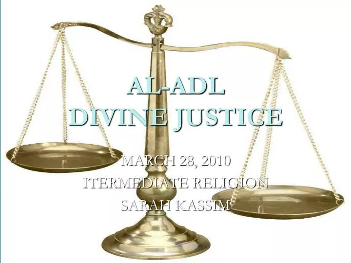 al adl divine justice