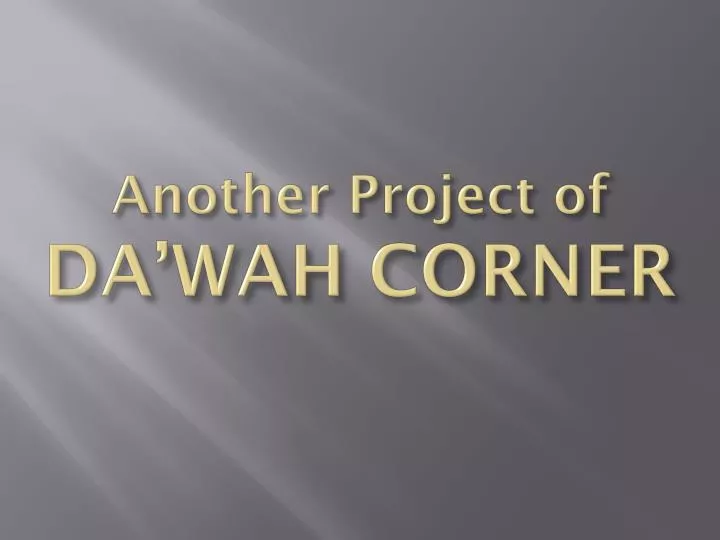 another project of da wah corner