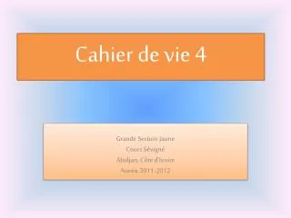 cahier de vie 4