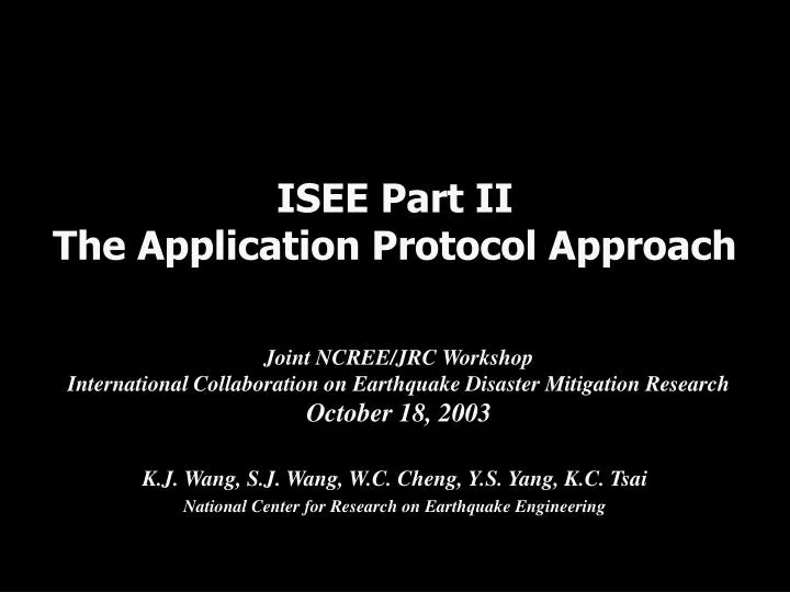 isee part ii the application protocol approach