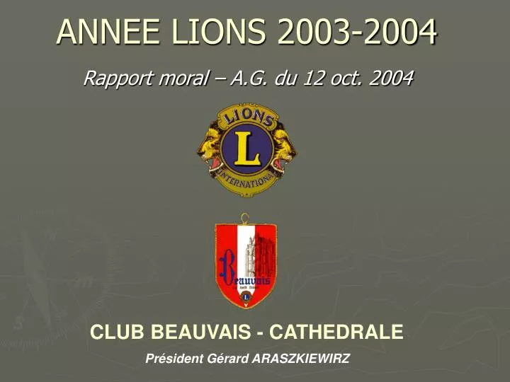 annee lions 2003 2004
