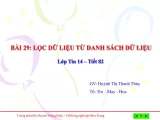 b i 29 l c d li u t danh s ch d li u
