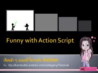 action ttp korstudio exteen com category tutorial