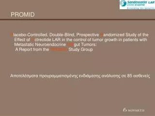 promid