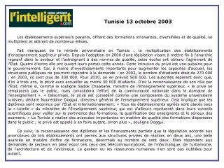 tunisie 13 octobre 2003