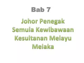 bab 7