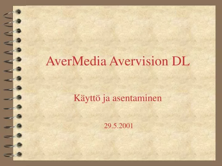 avermedia avervision dl