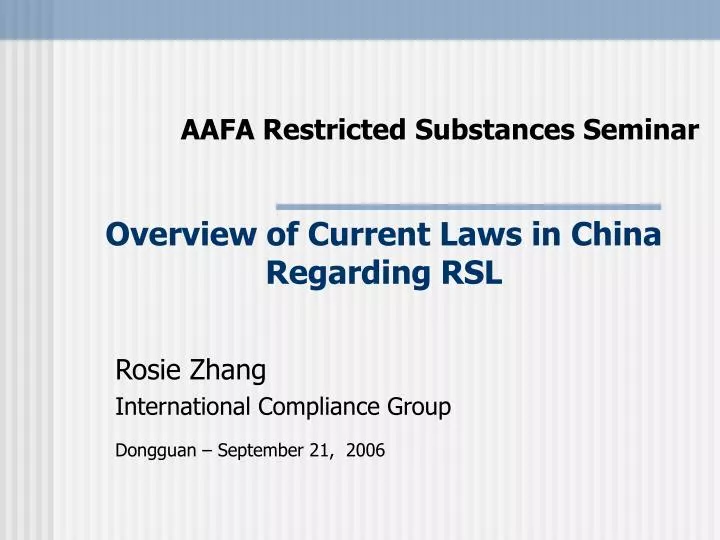 aafa restricted substances seminar