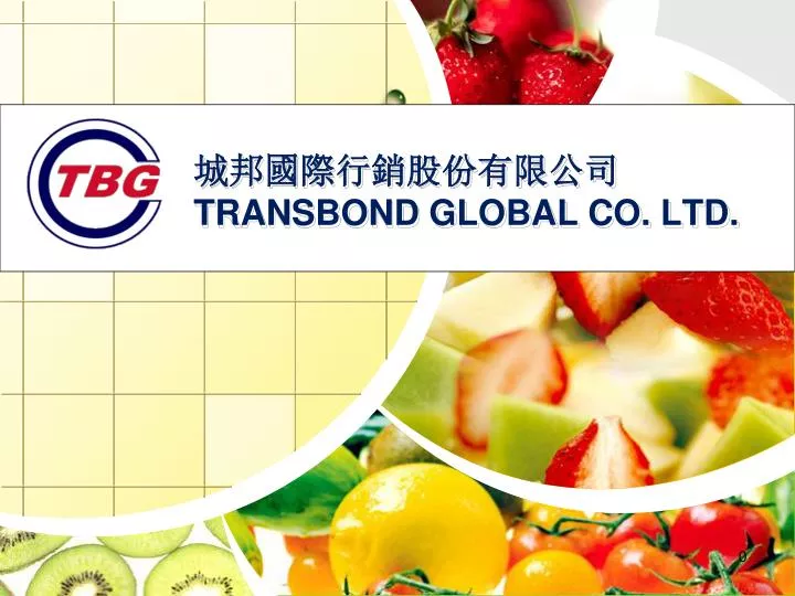 transbond global co ltd