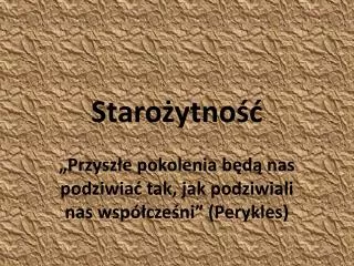 staro ytno