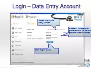 Login – Data Entry Account