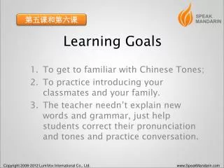 learning goals