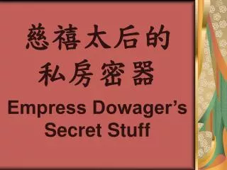 slide1