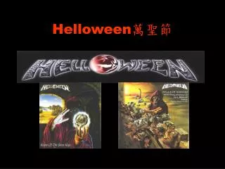 helloween