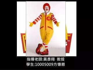 10005009