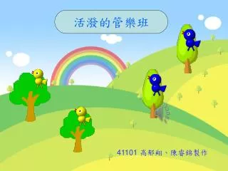slide1