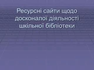 slide1