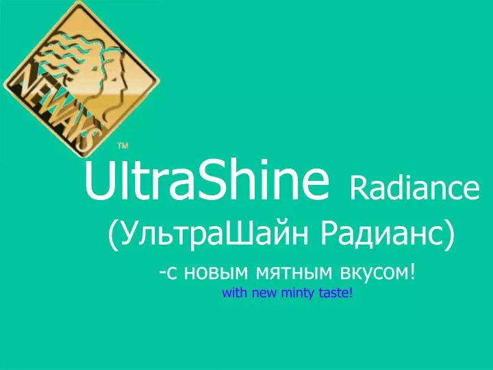 ultrashine radiance