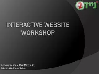 interactive website workshop