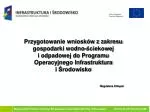 Unia Europejska Fundusz Spójności - slide 1