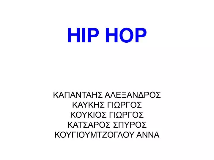 hip hop