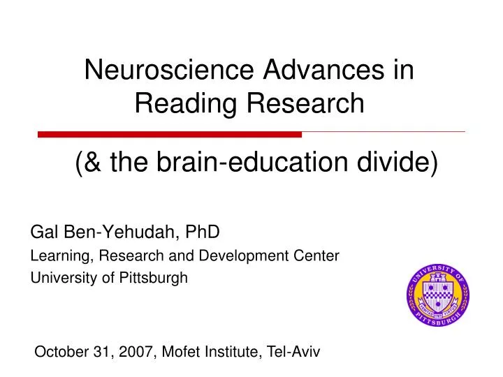 neuroscience advances in reading research
