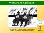 Wirtschaftswachstum - slide 1