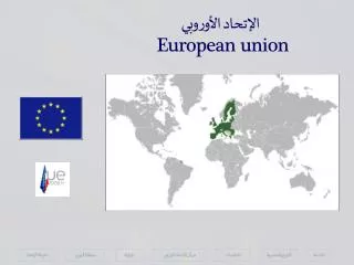 european union