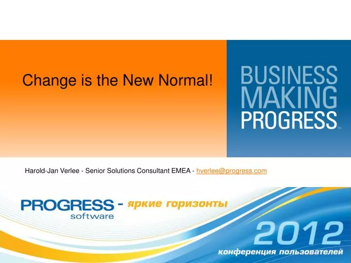 change is the new n ormal