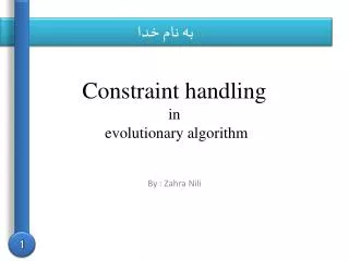constraint handling in evolutionary algorithm