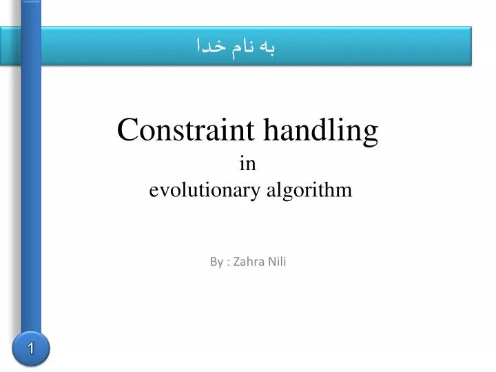constraint handling in evolutionary algorithm