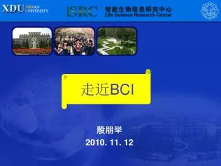 2010 11 12