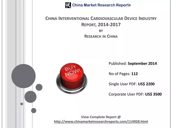 china interventional cardiovascular device industry report 2014 2017 by research in china