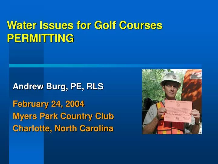 water issues for golf courses permitting