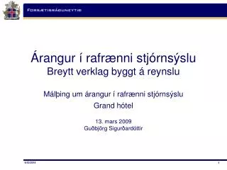 slide1