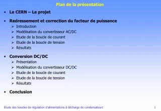 plan de la pr sentation