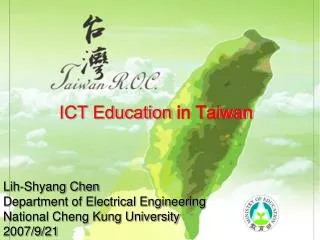 ICT Education in Taiwan