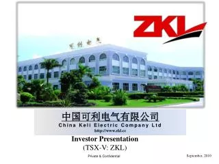 ?????????? China Keli Electric Company Ltd zkl