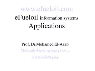 efueloil eFueloil information systems Applications
