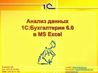 1 6 0 ms excel
