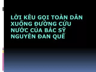 l i k u g i to n d n xu ng ng c u n c c a b c s nguy n an qu