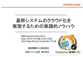 slide1
